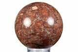 Polished Kona Dolomite Sphere - Top Quality Color! #313525-1